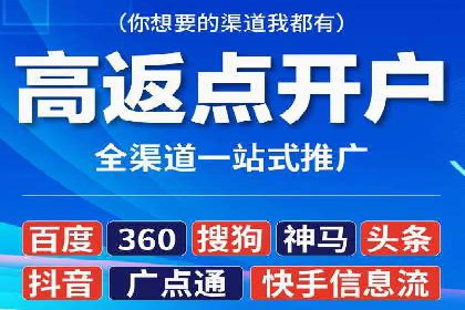 SEM公司经典案例：品牌推广的秘诀