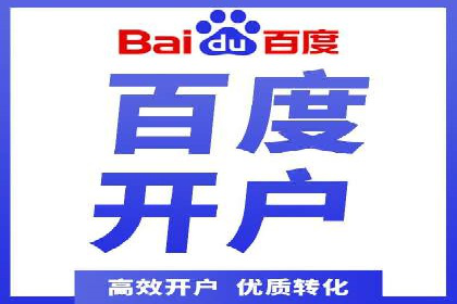 信息流广告投放案例：如何精准触达用户