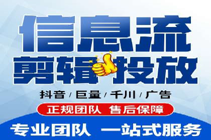 SEM外包在移动端营销中的应用案例