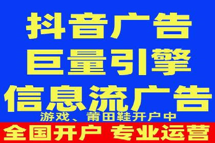 竞品分析下的SEM竞价代运营实战案例分享